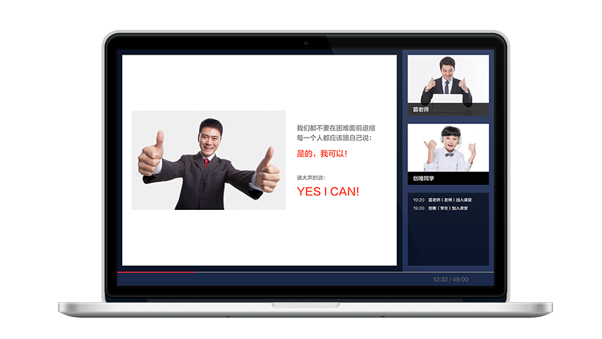 Ȥ�ڲ�qkc�ƿ���mac��v1.2 �ٷ���