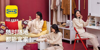 IKEA�˼ҼҾ�