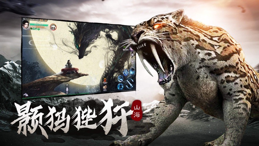 ɽ�����޼�ios��v1.2 iphone/ipad�汾