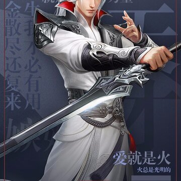 星云纪满V版 星云纪满V版
