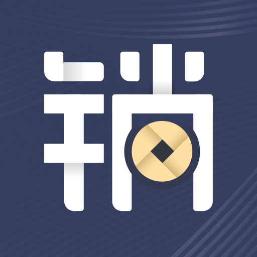���ͱ�appv2.1.9 ���°�