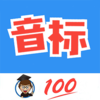 �����Ӣ������appv1.008 ��׿��