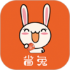 ʡ��v4.5.0 ��׿��
