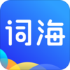 ���Ĵʺ�v1.1.0 ��׿��