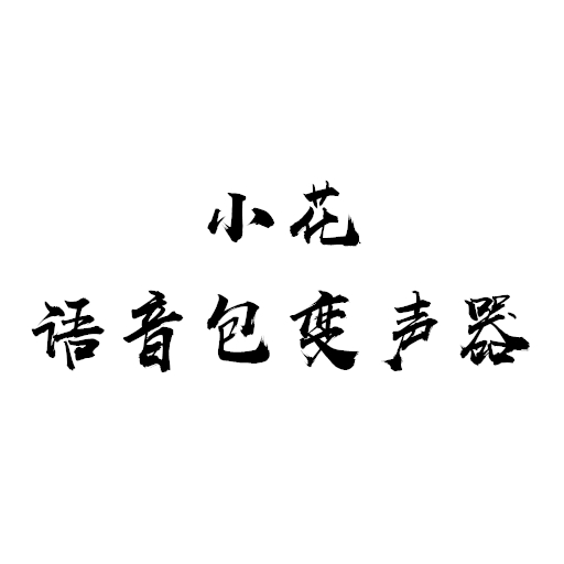 С��������������v1.0.5 ��׿��