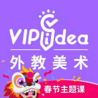 VIPidea appv1.4.1 ���°�
