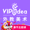 VIPidea appv1.4.1 ���°�