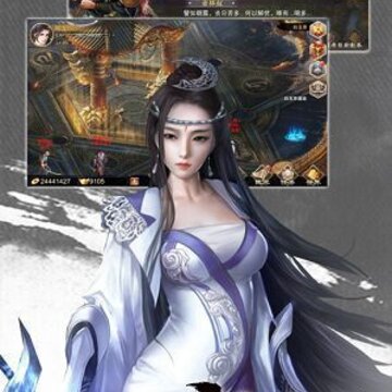 ����֮;����