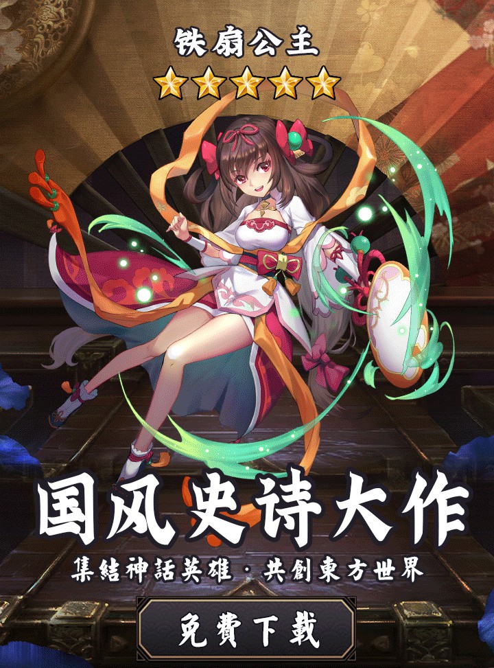 ���Ԫ����v5.8.0 ��׿��