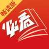 �ؿ�С˵������appv1.26.0 ��׿��