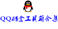 qq��й�����ϼ�