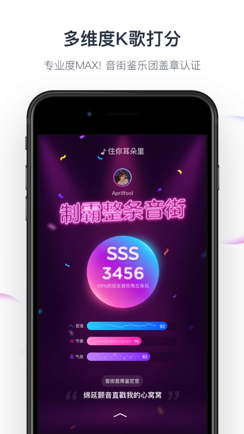 ����׬Ǯ��v1.8.62 ��׿��