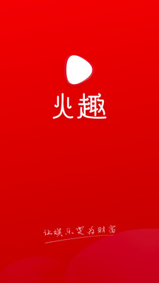��Ȥ��Ƶios��v1.0.0 iphone/ipad�汾