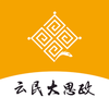�����˼��appv2.2.1 ���°�