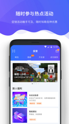 ����������appv2.2.3 ���°�