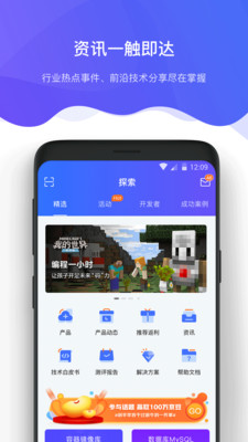 ����������appv2.2.3 ���°�
