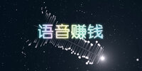 ����׬Ǯ������ȫ