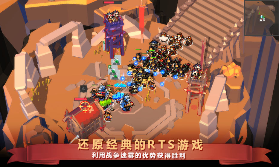 Alchemy War(����ս���ƽ��)v0.8.4 ��׿��