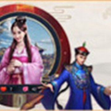 君子好逑内购版 君子好逑内购版