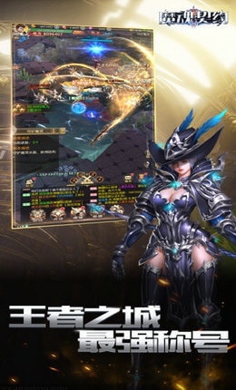 ħ����Լ������v1.3.0.1 ��׿��