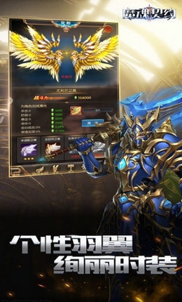 ħ����Լ������v1.3.0.1 ��׿��