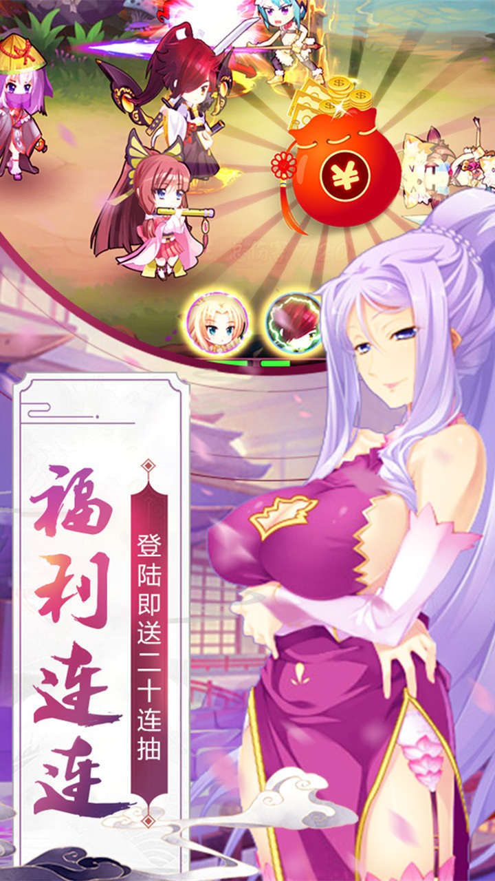 ����ս������v1.1.0 ��׿��