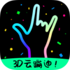 奇妙派对appv2.6.0 安卓版