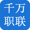 ǧ��ְ��v1.0.5 ���°�
