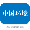 中国环境网手机客户端v1.4.2 安卓版