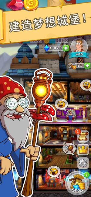 ���ֵĳǱ�ios�����ƽ��v1.12.0 iphone/ipad�汾