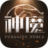 新神魔大陆内购版v1.3.0.1 安卓版