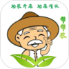 帮帮农v1.0 安卓版