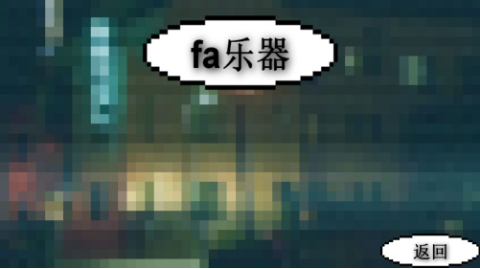 �ϰ˹������v1.0.0 ��׿��