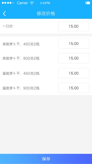 ��ͷ����ͨappv1.3.8 ��׿��