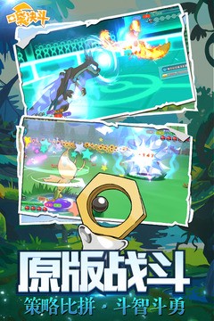 �ڴ������ƽ��v1.9.0 ��׿��