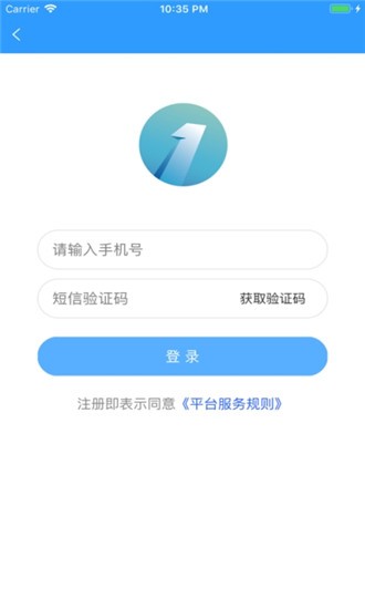 һ�㺽��v1.0.2 ��׿��