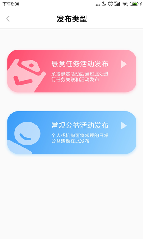 �淫��֯����v1.0.3.1 ��׿��