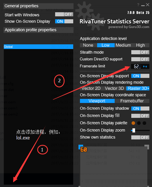 RivaTuner Statistics Server(������Ϸ��֡����)v7.0 ������