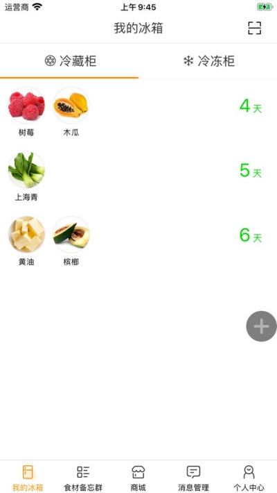��������v1.1.15 ��׿��