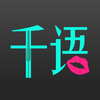 ǧ��ռ�v2.4.4 ��׿��