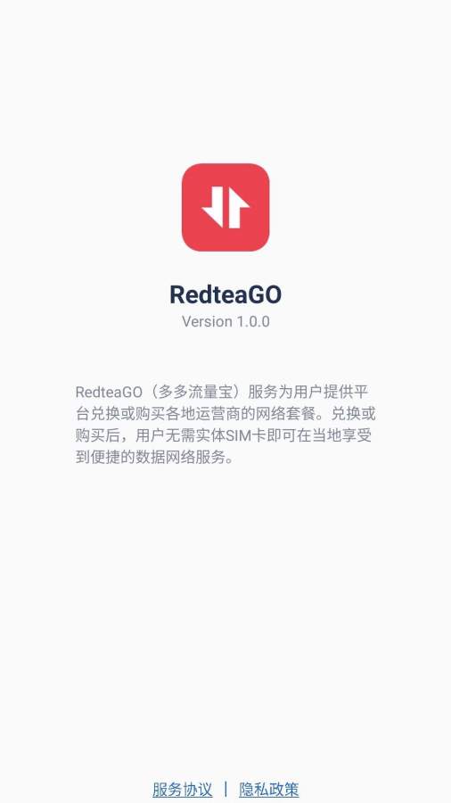 RedteaGO appv2.9.0 °