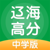 �ɺ��߷�appv3.1.0.2 ��׿��
