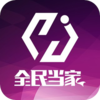 ȫ�񵱼�appv1.0.4 ���°�