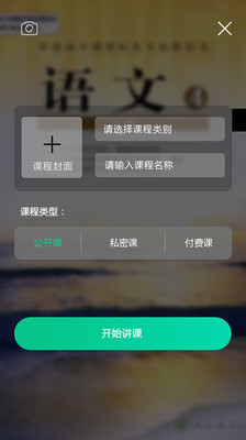 ��ʦ��ѧv1.0.6 ��׿��
