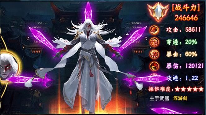 仙境幻域 仙境幻域