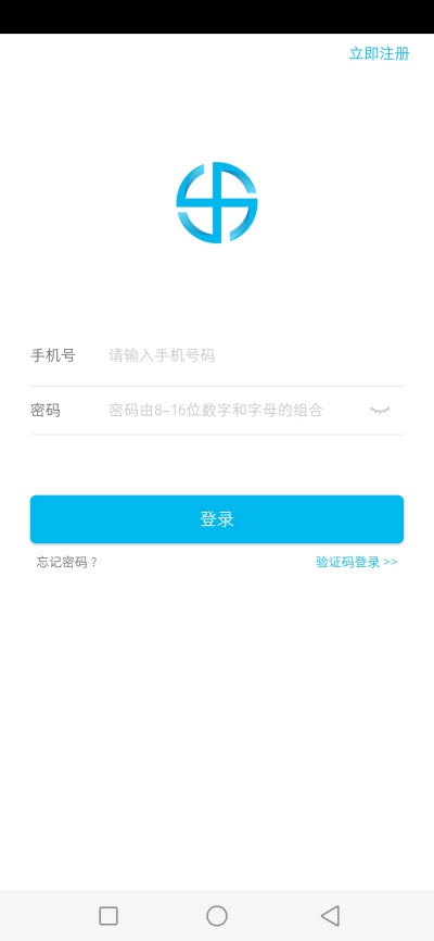 ���޳��̰�v3.1.0 ��׿��