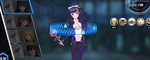 ʧ���������ô�� 𴼼���淨����λ����