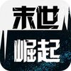 ĩ�������ڹ���v1.0.1 ��׿��