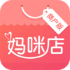������̻���appv2.5.3 ���°�