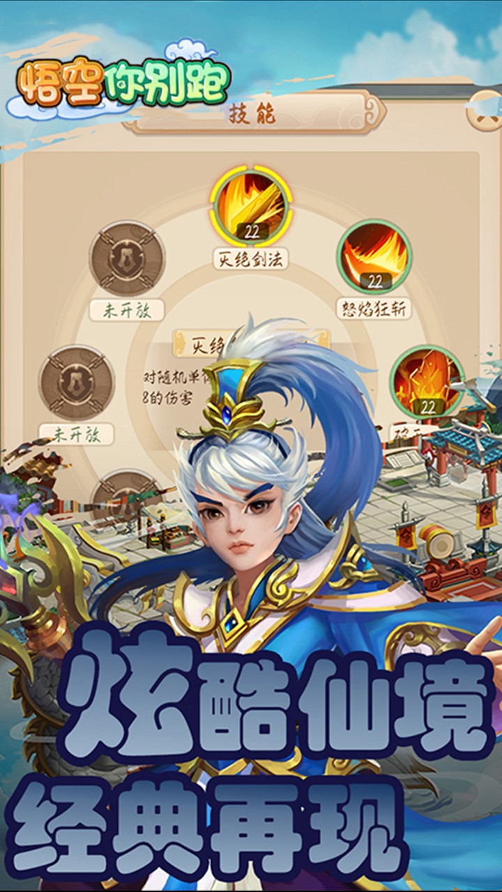 ���������ƽ��v1.0.0 ��׿��